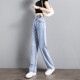 Lan Jing'er velvet jeans for women 2020 new autumn and winter women's Korean style high-waist elastic slim fit slimming tall tight-fitting thickened warm casual versatile pencil pants trousers black thick velvet please choose the corresponding size