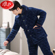 Langsha Herren Pyjamas Winter Koralle Samt dreischichtige Baumwolle verdickte Velvet Herbst und Winter warm warmes Flanell Home Kleidungsstück C9921# schwarzer grauer Männer plüsch] 2xl 3 Schichten x (145-165Jin [Jin gleich 0,5 kg]) Dreischicht dreischichtige Wattenton Wattenton