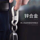 jobon中邦 钥匙扣 男多功能钥匙圈挂饰 男士腰挂创意汽车钥匙扣 亮铬