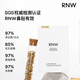 Ruwei (RNW) blackhead removal nose strips are exported to remove blackheads and suck acne without tearing. Gentle men and women's t-zone care nose cleaning [Two boxes are cheaper] Nose strips total 10 sets of 20 pieces
