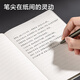 得力(deli)抒云礼盒套装 轻奢皮面本笔记本签字笔中性笔套装 精致商务办公礼盒SA904