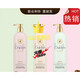 
DAOM [Official] Premium Selection Ludevo Shampoo Conditioner Set French Luxury Selection Fragrance Wash New Year Sage Anti-dandruff Shampoo 690ml