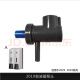 XMSJ皂液器配件城市便捷双头泵头加内胆5018配件泵头5048电池盒 1048泡沫款泵头