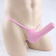 Sous-vêtements sexy de la couverture de ruban de glace transparent pour hommes Perspectives de Tong pour hommes Men de sous-vêtements sexy 4058 Blue One Set Opening