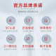 DELIXI Socket Panel CD691 Series 118 Porous Socket Panel Fashion White Filling Blank Parts (Functional Parts)