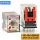 Omron OMRON small DC intermediate relay MY2N-D2 with two poles MY4N-CR-GS with resistance and capacitance 8 feet 14 feet MY4N-CR-GS AC220V
