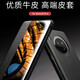 洽利 真皮适用华为mate30 pro手机壳保护套5G防摔智能视窗翻盖全包皮套男女款 Mate30 Pro智能视窗黑色【30E通用版】