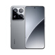 Xiaomi 15pro Nouveau téléphone mobile 5G Rock Lime 16 + 512 Go Connexion réseau complète Configuration standard officielle