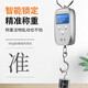 Kaifeng portable scale electronic scale portable scale weighing vegetables express crane scale high-precision luggage scale 50kg