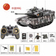 
RWTW boys toy metal alloy track 99 electric tank combat vehicle remote control vehicle can fire guns to give boys birthday gift 20cm789-1 American tank 47*19.5*