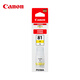 Canon GI-81S Y Yellow Tinte (für G4891/4881/3891/3890/3881/3880/3871/3836/3833/3831/3821))
