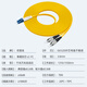 UPlian Telecom-grade single-mode fiber jumper LC-LC dual-core duplex 3M5m pigtail small square-to-meter FC/SC/ST Gigabit 10 Gigabit fiber cable entry line extension cable Single-mode dual-core LC-FC 20m