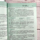 Lei Hang's genuine book] He Yincheng's postgraduate entrance examination Western Comprehensive 2025 Western Comprehensive Tutoring Lecture Notes Volume 1 and 25 Postgraduate entrance examination Western Medicine Comprehensive He Yincheng 699 Simultaneous practice and recitation Comprehensive Shihu Xiaohong Book 2026 2025 He Yincheng's Western Comprehensive 6 books [Spot]