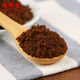 Fuxitang ausgewählte Waren Ganoderma lucidum spore powder 200g*1 kann