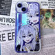 
Apple 14 Huawei OPPOvivo Xiaomi Yilena 2D full-inclusive angel eye anti-fall mobile phone case Yilena - Angel eye transparent 695 Click this option - Order note model