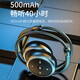 Yu Muqing [Send Memory Card] Wireless Bluetooth Headset Sports Card MP3 Radio Call Noise Reduction Head-mounted Ear-Cross-Un-Ear-Un-Ear-Long-Ear-Long-Ear-Long-Ear-Long-Ear-Long-Ear-Long-Ear-Long-Ear-Long-Ear-Long-Ear-Long-Ear-Long-Ear-Long-Ear-Long-Ear-Long-Ear-Long-Ear-Long-Ear-Long-Ear-Long-Ear-Long-Ear-Long-Ear-Long-Ear-Long-Ear-Long-Ear-Long-Ear-Long-Ear-Long-Ear-Long-Ear-Long-Ear-Long-Ear-Long-Ear-Long-Ear-Long-Ear-Long-Ear-Long-Ear-Long-Ear-Long-Ear-Long-Ear-Long-Ear-Long-Ear-Long-Ear-Long-Ear-Long-Ear-Long-Ear-Long-Ear-Long-Ear-Long-Ear-Long-Ear-Long-Ear-Long-Ear-Long-Ear-Long-Ear-Long-Ear-Long-Ear-Long-Ear-Long-Ear-Long-Ear-Long-Ear-Long-Ear-Long-Ear-Long-Ear-Long-Ear-Long-Ear-Long-Ear-Long-Ear-Long-Ear-Long-Ear-Long-Ear-Long-Ear-Long-Ear-Long-Ear-Long-Ear-Long-Ear-Long-Ear-Long-Ear-Long-Ear-Long-Ear-Long-