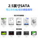 麦沃（MAIWO）2.5英寸移动机械硬盘盒 USB3.0笔记本硬盘外置盒 SSD固态机械SATA串口硬盘盒子 黑色 K104