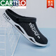
CARTELO crocodile (CARTELO) hole shoes two wear men's beach shoes men's slippers summer bag-toe anti-slip sandals sandals wear men's sandals 3881 gray 43
