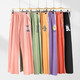 Prenez un pantalon de pyjama pur pour les femmes au printemps et en été pantalon de coton pur mince pour le printemps et l'automne. Vous pouvez porter un long pantalon pour les femmes. Pantalon à domicile en vrac doux et décontracté. 724 Taro Purple (droit) XL: Convient pour porter du poids 120 Jin [Jin est égal à 0,5 kg] -140 Jin [Jin est égal à 0,5 kg]