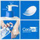 CeraVe (CeraVe) [Same Model Zhang Linghe] Moisturizing Lotion 473ml Lotion Cream Body Lotion C Breast Skin Care Gift for Men and Women