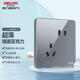 
DELIXI switch socket panel ultra-thin acrylic panel CD226 Dehao Starry Sky Gray Frameless Flat Socket Inclined Five-hole Socket
