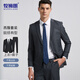Mushilang suit men's slim professional formal suit business groomsmen suit groom suit wedding suit men's suit
