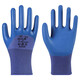 
A698 embossed labor protection gloves rubber latex construction site work construction wear-resistant king waterproof non-slip breathable durable men A1 24 double wear-resistant king A698-flagship model