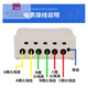 Shanghai People's DTS844 Drei-Phasen-Vier-Draht-Elektronik-Energie-Messgerät 380V Haushaltsstrommesser Mietwohnung 1,5-6a