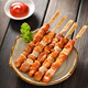 Huadu Food Bone and Flesh 2Jin Jin is equal to 0.5kg/bag/25 skewers Chicken Leg Skewers Chicken Crispy Bone Skewers Air Fryer Ingredients BBQ