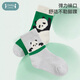 Ibaby/British baby socks, children's socks, spring, autumn and winter warm socks, boys and girls mid-calf socks, velvet socks, infants and toddlers, warm velvet mid-calf socks - Panda Dundun, 2 pairs, 1-3 years old (foot length 11-13cm)