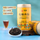 中茶海堤 老枞水仙肉桂大红袍茶叶岩茶福建乌龙茶自饮茶 【畅销70年】黄罐老枞 125g*1罐