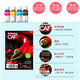 HP Original Printer Ink GT53/52Tank519 410 418 311 531 518 518 510 675 Juego de color original (50ml*3)