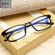 Fashionable and simple full-frame reading glasses HD TR90 light and thin material frame anti-blue light reading glasses Dirun stone black (with box cloth) anti-blue light +400 degrees