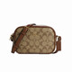 CoaCH (COACH) women's bag new Jamie small camera bag women's zipper single shoulder crossbody small square bag C9926/CQ874 khaki brown IME74
