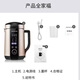 九阳（Joyoung）豆浆机1.3L破壁免滤2-5人食 家用多功能可预约榨汁机料理机破壁机DJ13E-Q8
