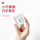 Deli Rubik's Cube Smart USB Socket Travel Conversion Plug Plug/Plug Plug Plug Plug Plug Plug Plug Plug Plug Plug Plug Plug Plug Plug Plug Plug Plug Plug Plug Plug Plug Plug Plug Plug Plug Plug Plug Plug Plug Plug Plug Plug Plug Plug Plug Plug Plug Plug Plug Plug Plug Plug Plug Plug Plug Plug Plug Plug Plug Plug Plug Plug Plug Plug Plug Plug Plug Plug Plug Plug Plug Plug Plug Plug Plug Plug Plug Plug Plug Plug Plug Plug Plug Plug Plug Plug Plug P