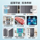 Rongsheng 508 liter double purified flat-mounted refrigerator cross four-door double-door large capacity first-class energy efficiency variable frequency air-cooled frost-free sterilization and odor-free household refrigerator for new stores, the same style IDP active sterilization and odor-free BCD-508WKK1FPCQA