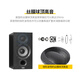 意力（ELAC）Debut2.0系列DB52发烧级书架音箱无源音箱高保真HIFI音响功放套装5.25寸 前置导向孔胡桃木一对