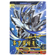 Ultraman Card Signature Card USR Card 13 Bullet Legend Full Star Card Collection Card USR-076 Ultraman Teliga Complex