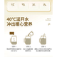 福记坊南京同仁堂蛋白粉多种维生素益生菌营养高钙牛乳蛋白质粉冲饮 1罐牛初乳蛋白质粉1000g