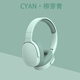 Tiangang Pharmaceutical German sound insulation earmuffs for sleeping special head-mounted sound insulation noise reduction silent earplugs machine sleep noise prevention artifact [Liu Yaqing]-sound insulation noise reduction/sleeping comfortably without pressure on the ear