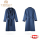 Modal mezzanine autumn and winter men's nightgown for middle-aged and elderly pure cotton thickened long winter large size warm middle-aged dad's pajamas A1049-Three-layer thickened cotton nightgown-no pills inside and outside L (160) -