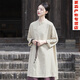 Yimile tai chi práctica traje de artes marciales Tai chi traje para mujeres 2024 Nuevos pantalones Tai Chi para hombres y mujeres Traje taoísta para brocado de ocho secciones, pantalones eróticos de pierna ancha 6189# XS (en realidad tamaño M)