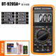 SNAKOL SNAKOL SMART SMART Electrican Special Anti-Fire Portable AC-DC Multimètre Ammeter DT9205 DT9205A + Standard (y compris le stylo à batterie)