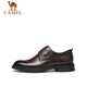 Camel (CAMEL) Derby lightweight and comfortable scratched cowhide business formal men's leather shoes GE12235360 Brown 40