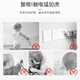 马博士插座保护套安全插头儿童防护盖防触电开关电源插孔宝孔塞24只锁扣