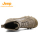 Jeep Martin Boots Men's Spring and Autumn 2025 New High Top Desert Tactical Short Boots Outdoor Hiking Mountaineering Men's Work Boots Khaki 42 (Sports Shoe Size)