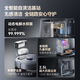 Yunjing (NARWAL) [National subsidy 15%] Sweeping robot, automatic sweeping and mopping cleaning, fully automatic mopping and floor cleaning machine, robotic arm hair 0-wrapped Xiaoyao 001Max Space gray-up and water-loading version