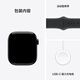 Apple / Apple Watch Series 10 Smart Watch GPS + Modèle cellulaire 42mm Bloss Black Aluminium Metal Black Sports Sprap S / M MWXM3CH / B