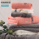 Maixinyi bath towel three-piece set for men and women for home use than pure cotton, more absorbent, faster drying, less prone to lint, softer and softer for couples, plus size, elegant gray series. Yue Xingchen, a bath towel 70*140